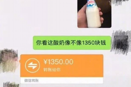 克拉玛依对付老赖：刘小姐被老赖拖欠货款